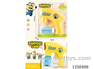 inertia bubble gun