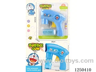 inertia bubble gun