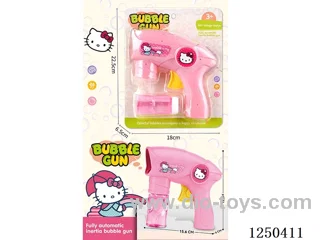 inertia bubble gun