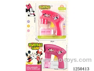 inertia bubble gun
