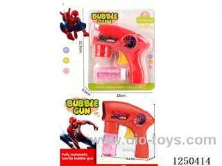 inertia bubble gun