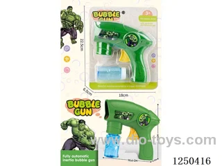 inertia bubble gun