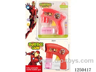 inertia bubble gun