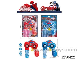inertia bubble gun 2 colors mixed