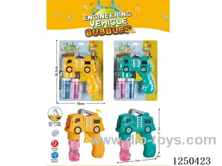 inertia bubble gun 2 colors mixed