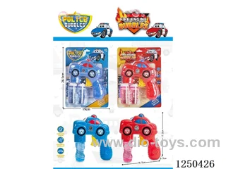 inertia bubble gun 2 colors mixed