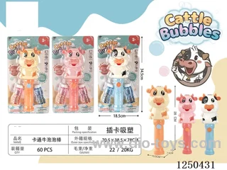 B/O bubble gun W L/M 3 colors mixed