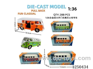 1:36 pull back alloy car