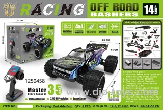 1：14 2.4GHZ RC Alloy Big Wheel High Speed car in color box