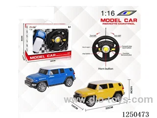 1:16 4ch rc car with light