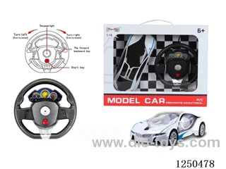 1:16 4ch rc car not included battery