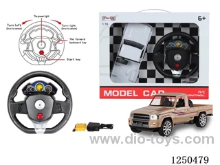 1:16 4ch rc car included battery