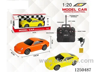 1:24 4ch rc car included battery