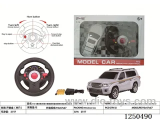1:16 4ch rc car included battery