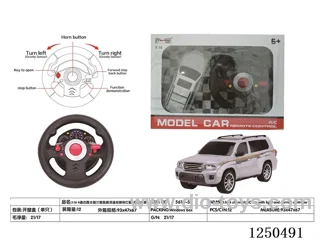 1:16 4ch rc car not included battery