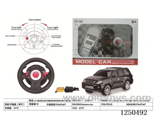 1:16 4ch rc car included battery