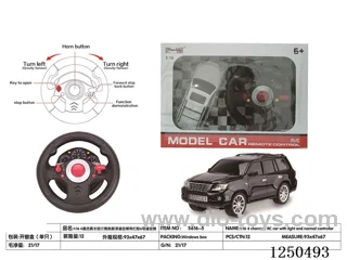 1:16 4ch rc car not included battery