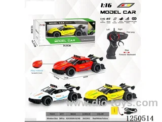 1:16 4ch 2.4G rc alloy car included battery