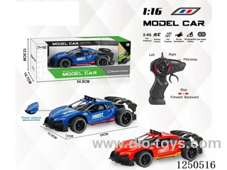 1:16 4ch 2.4G rc car