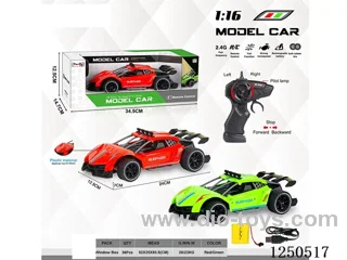 1:16 4ch 2.4G rc car included battery