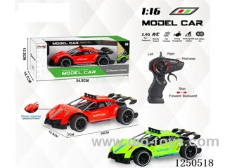 1:16 4ch 2.4G rc car