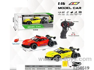 1:16 4ch 2.4G rc car included battery