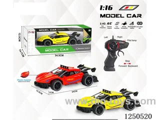1:16 4ch 2.4G rc car