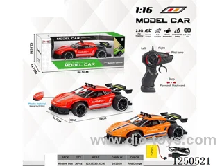 1:16 4ch 2.4G rc car included battery