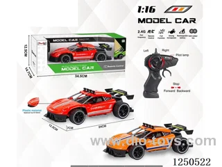 1:16 4ch 2.4G rc car
