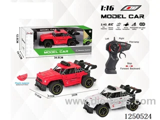 1:16 4ch 2.4G rc car