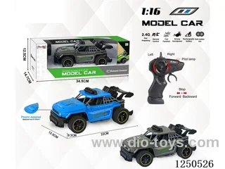 1:16 4ch 2.4G rc car