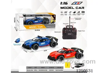1:16 4ch rc car included battery