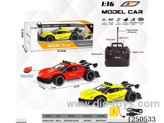 1:16 4ch rc car included battery