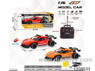 1:16 4ch rc car included battery