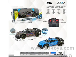 1:16 4ch rc car included battery with spray
