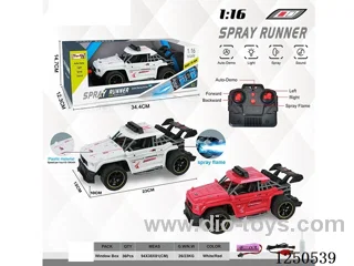 1:16 4ch 2.4G rc car included battery with spray