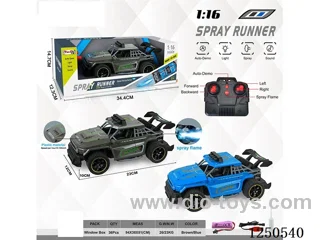 1:16 4ch 2.4G rc car included battery with spray