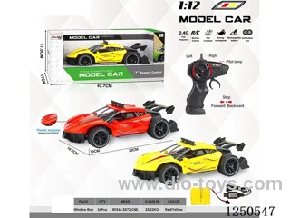 1:12 4ch 2.4G rc car included battery