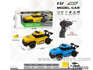 1:12 4ch 2.4G rc car included battery