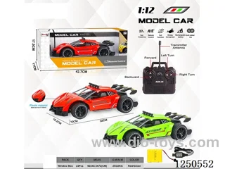 1:12 4ch rc car included battery