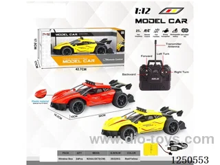 1:12 4ch rc car included battery