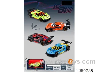 1:32 pull back alloy car