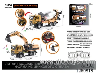 1:24 pull back alloy engineering vehicles W L/M included battery - Russian
