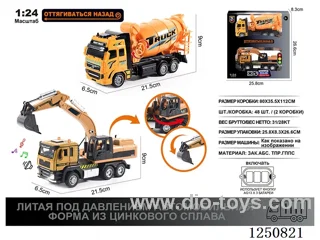 1:24 pull back alloy engineering vehicles W L/M included battery - Russian