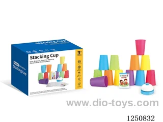 Stacking Cup Racing Cup - with bell