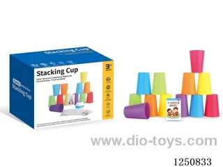 Stacking Cup Racing Cup - not with bell