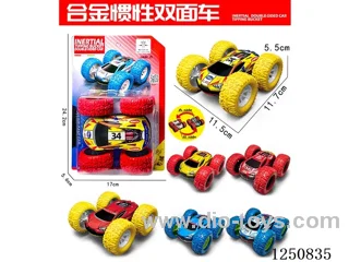 Tin double-sided inertia car