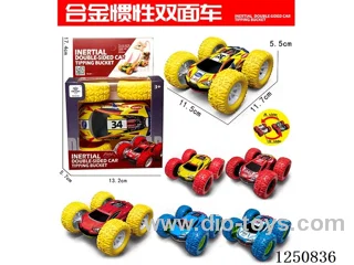 Tin double-sided inertia car