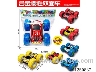 Tin double-sided inertia car