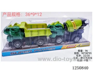 Free wheel dinosaur car series